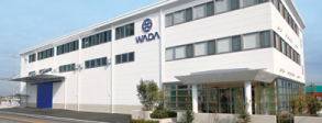Head Office