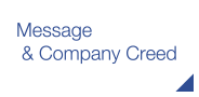 Message & Company Creed